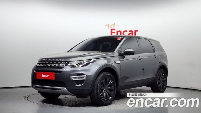 Land Rover Discovery Sport 2016