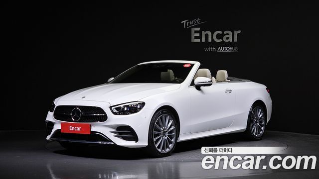Mercedes-Benz E-Class 2023