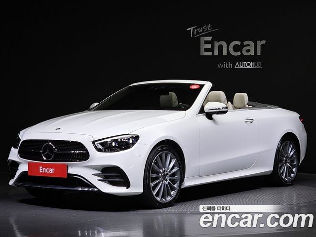 Mercedes-Benz E-Class 2023