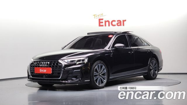 Audi A8 2023