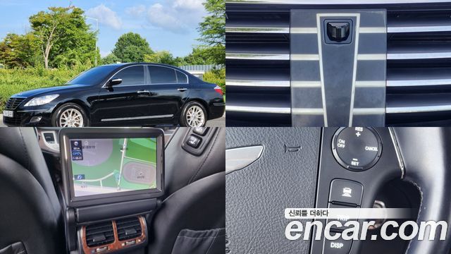 Hyundai Genesis 2008
