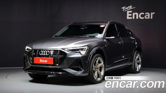 Audi e-tron 2023