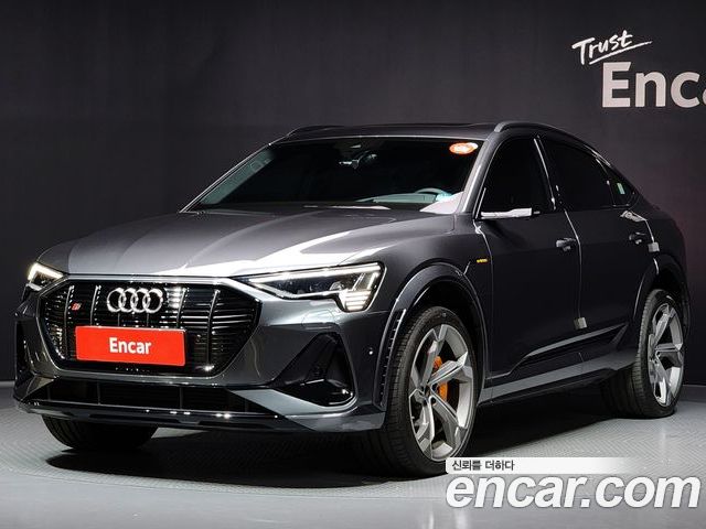 Audi e-tron 2023