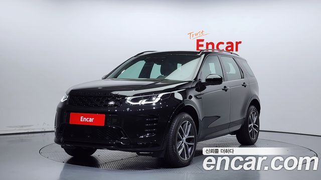 Land Rover Discovery Sport 2024