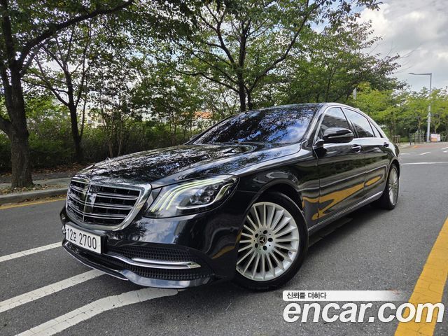 Mercedes-Benz S-Class 2018