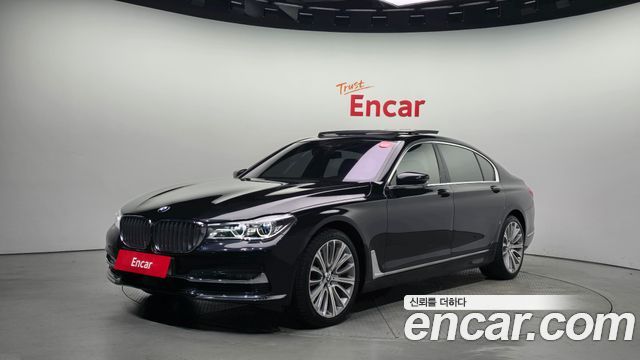 BMW 7-Series 2016