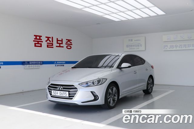 Hyundai AVANTE 2016