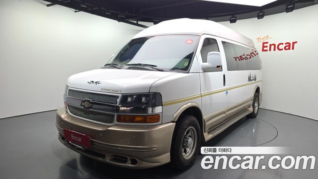 Chevrolet Express Van 2010