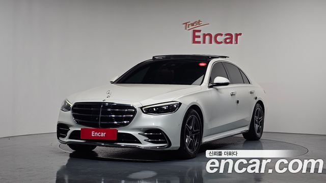 Mercedes-Benz S-Class 2022