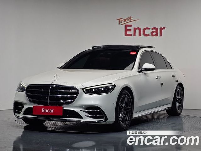 Mercedes-Benz S-Class 2022
