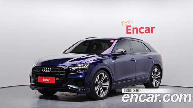 Audi Q8 2023