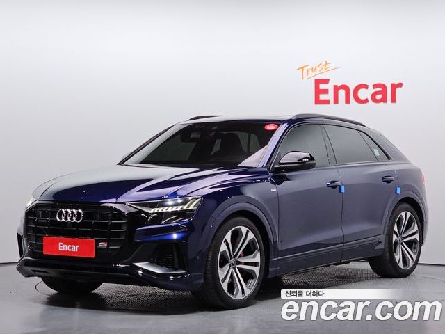 Audi Q8 2023
