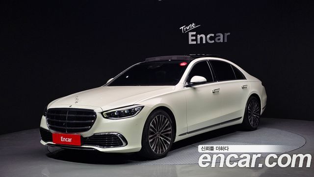 Mercedes-Benz S-Class 2021