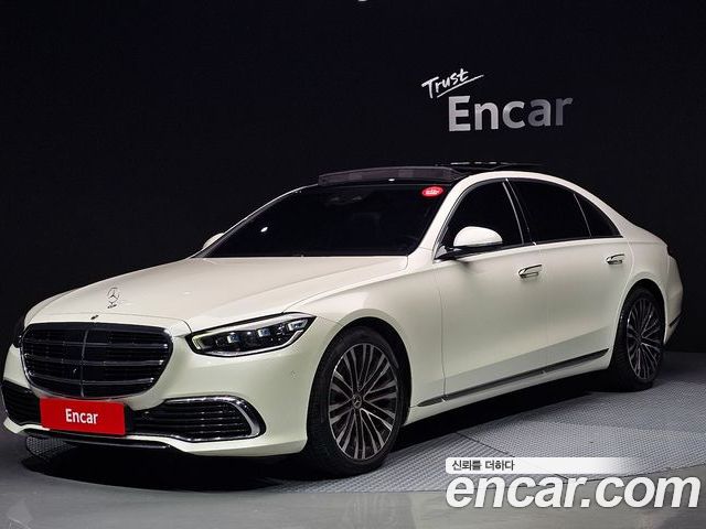 Mercedes-Benz S-Class 2021