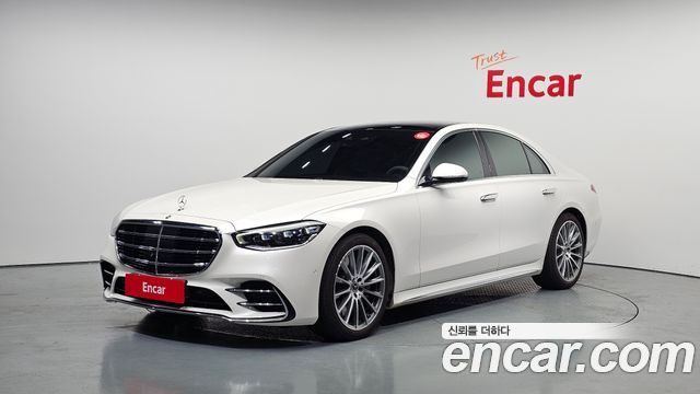 Mercedes-Benz S-Class 2022
