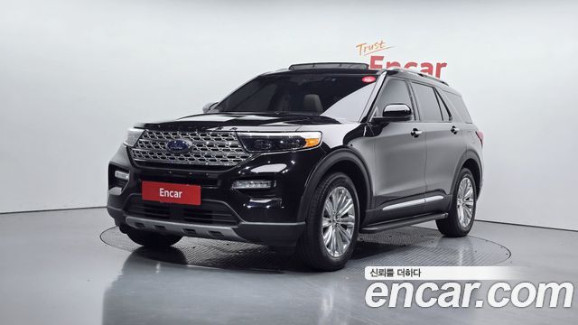 Ford Explorer 2023