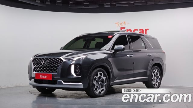 Hyundai Palisade 2021