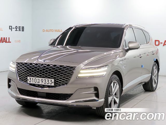 Genesis GV80 2020