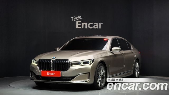 BMW 7-Series 2021
