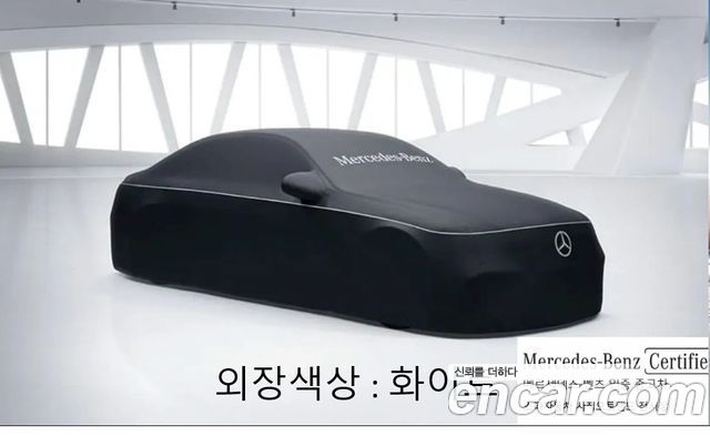 Mercedes-Benz GLB-Class 2025