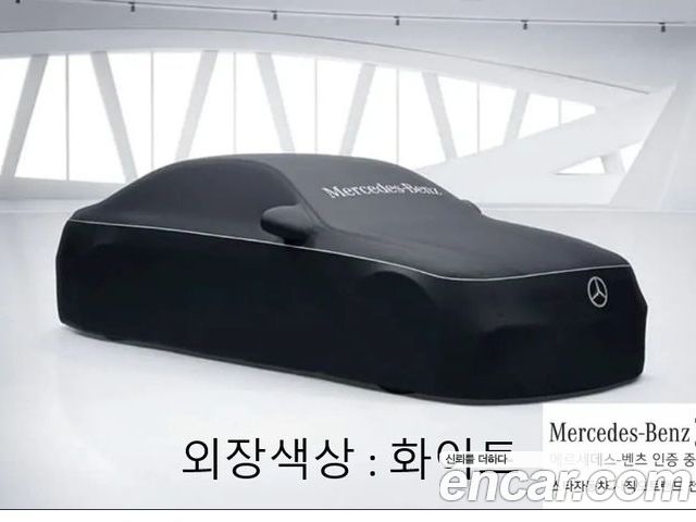 Mercedes-Benz GLB-Class 2025