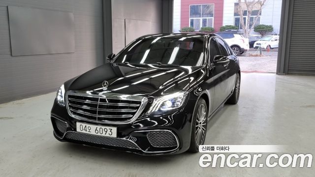 Mercedes-Benz S-Class 2015