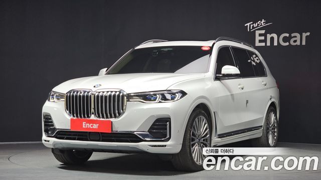 BMW X7 2020