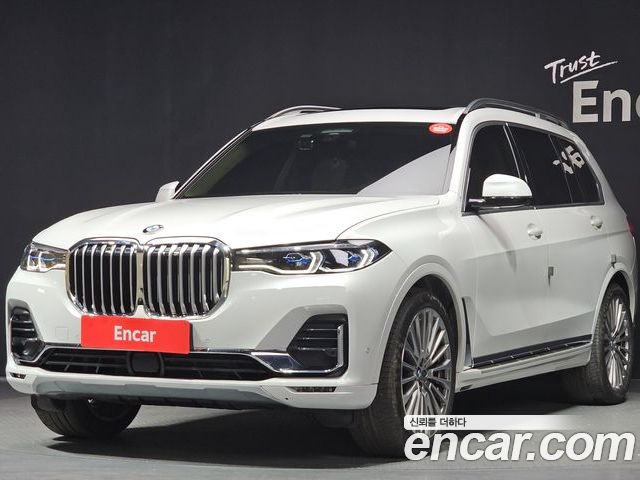 BMW X7 2020