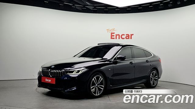 BMW Gran Turismo 2023
