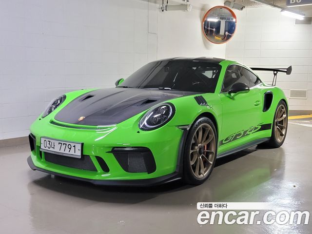 Porsche 911 2019