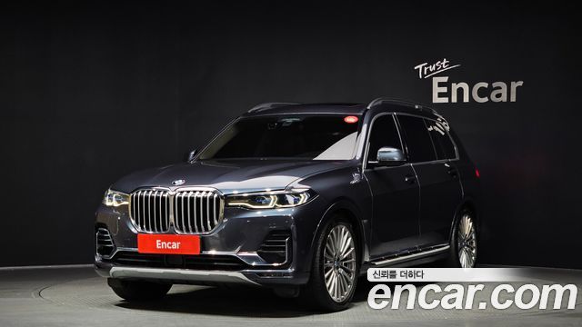 BMW X7 2022