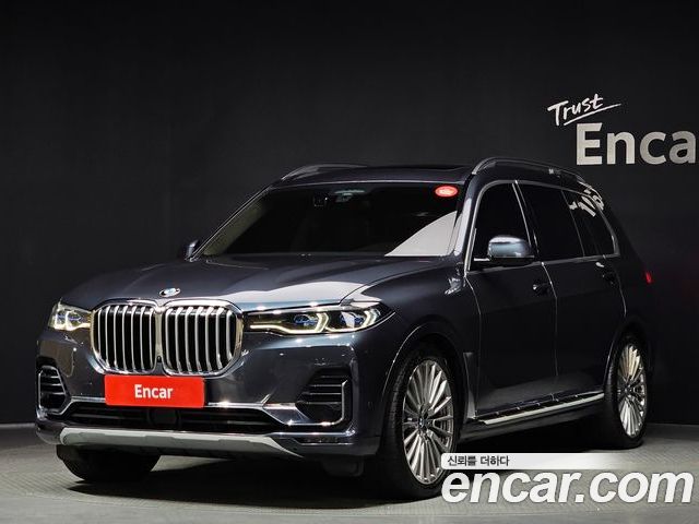 BMW X7 2022