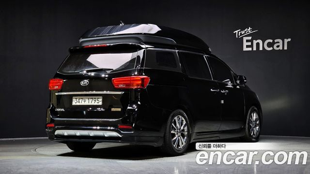 Kia Canival 2020