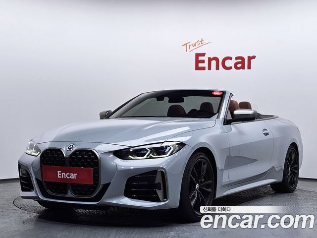 BMW 4-Series 2023