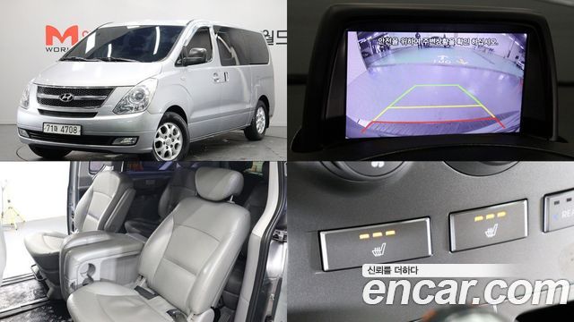 Hyundai Starex 2014