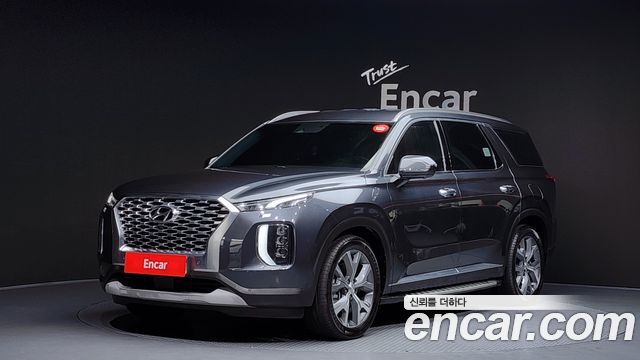 Hyundai Palisade 2020