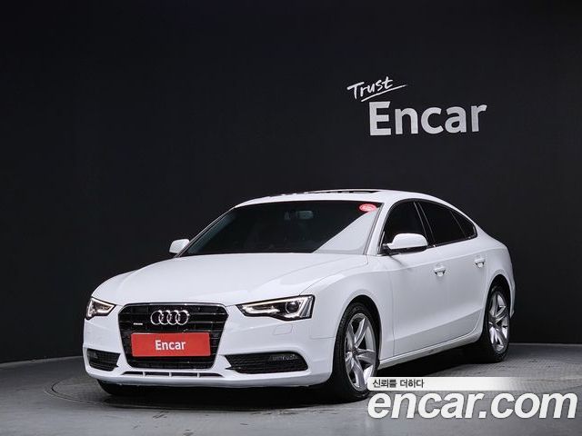 Audi A5 2015