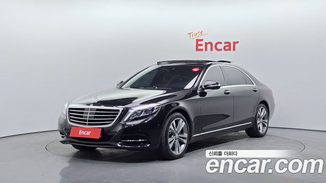 Mercedes-Benz S-Class 2016