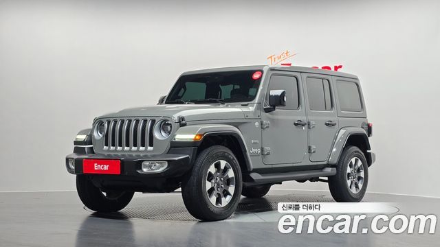 Jeep Wrangler 2023