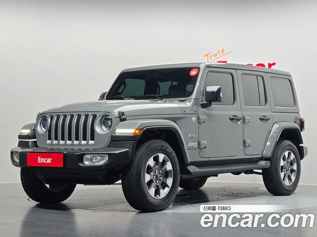 Jeep Wrangler 2023
