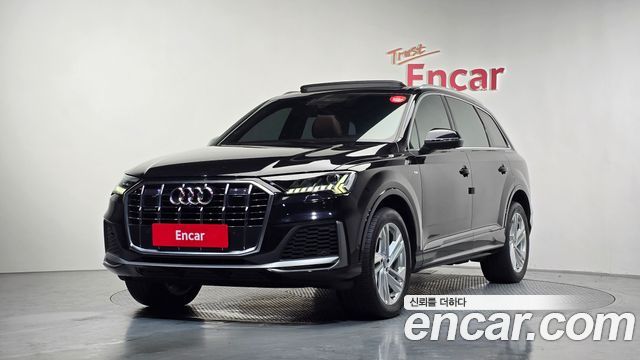 Audi Q7 2021