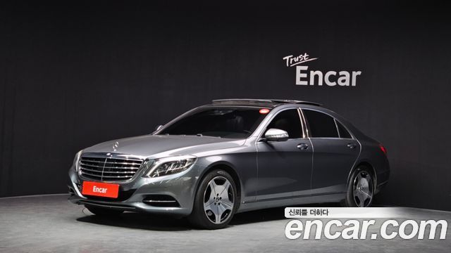 Mercedes-Benz S-Class 2017