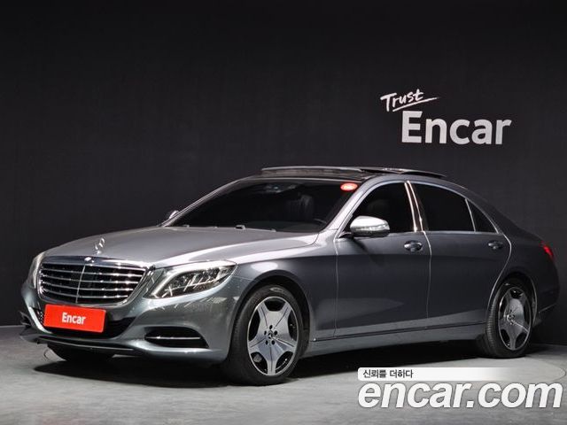 Mercedes-Benz S-Class 2017