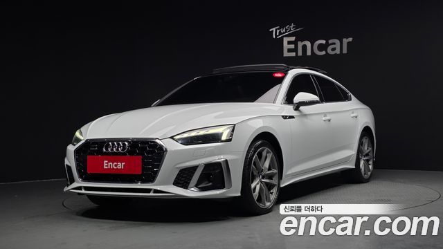 Audi A5 2020