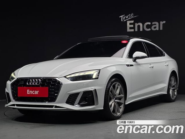 Audi A5 2020