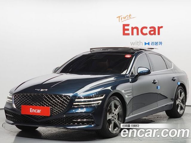 Genesis G80 2023