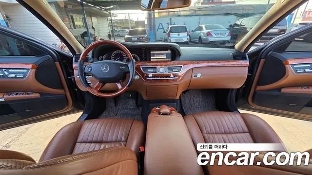 Mercedes-Benz S-Class 2007