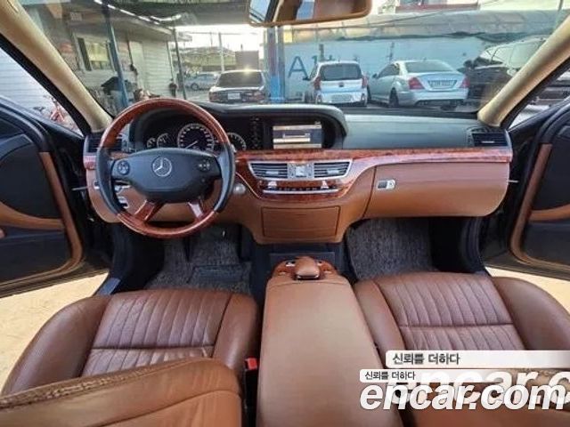 Mercedes-Benz S-Class 2007