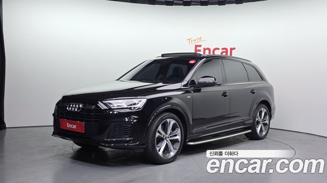 Audi Q7 2022