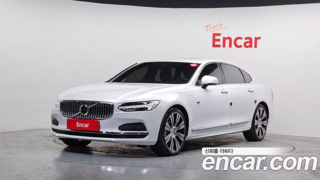 Volvo S90 2020